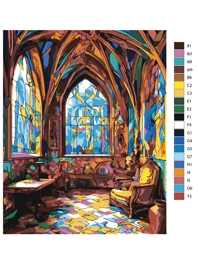 Картина по номерам &amp;quot;Разноцветная комната&amp;quot;