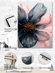 Holstga bosilgan poster &quot;Oltin donachali qora-pushti gul&quot;