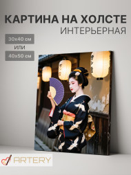 Holstga bosilgan poster &quot;Chiroqlar yonida muxlisli geysha&quot;