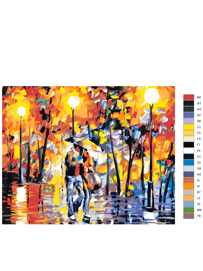 Картина по номерам &amp;quot;Дождливый вечер&amp;quot;