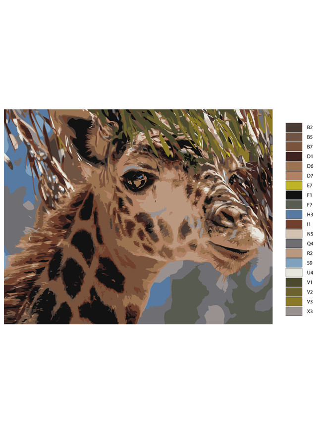 Картина по номерам &amp;quot;Милый жираф&amp;quot;