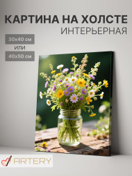 Постер на холсте &amp;quot;Полевые ромашки в стеклянной банке&amp;quot;