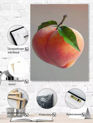 Постер на холсте &amp;quot;Персик с характером&amp;quot;