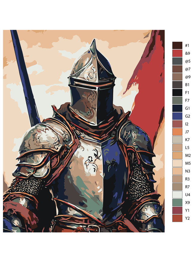 Картина по номерам &amp;quot;Рыцарь в доспехах&amp;quot;