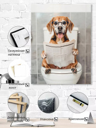 Holstga bosilgan poster &quot;Gazeta o‘qiyotgan itning tongi&quot;