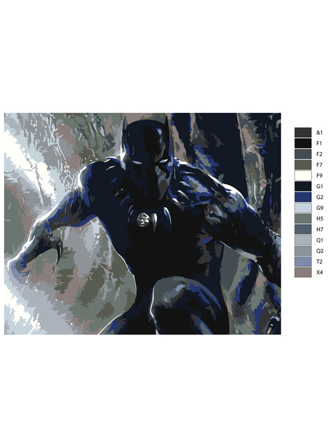 Картина по номерам &amp;quot;Чёрная Пантера&amp;quot;