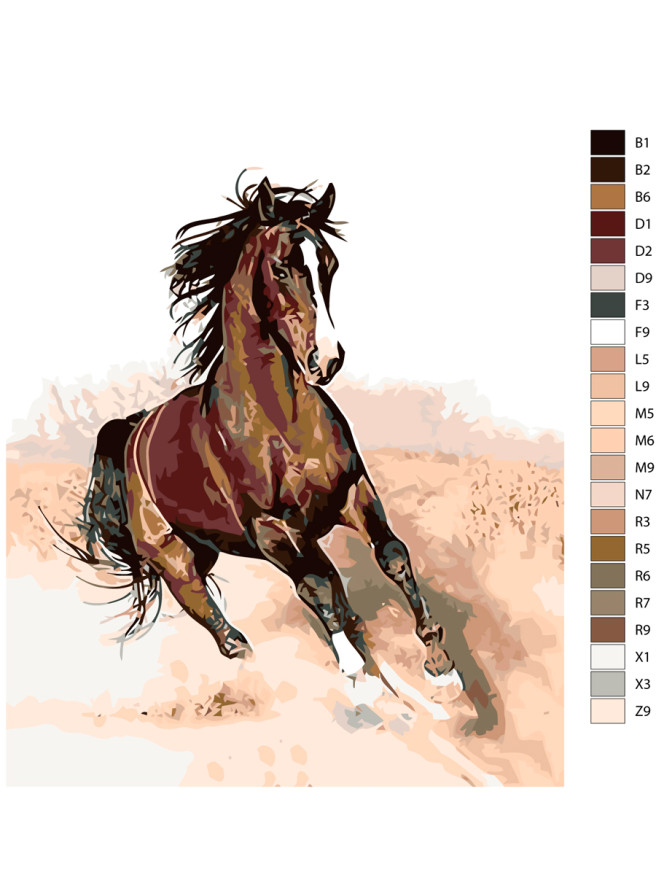 Raqamlar bo&amp;#039;yicha rasm &amp;quot;Tezkor tulpor&amp;quot;