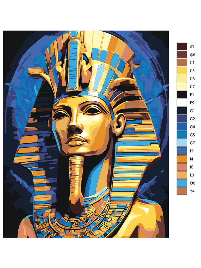 Картина по номерам &amp;quot;Фараон&amp;quot;