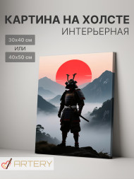 Постер на холсте &amp;quot;Самурай на фоне восхода солнца&amp;quot;