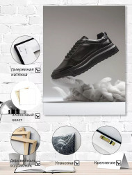 Holstga bosilgan poster "Qadamlar yengilligi"