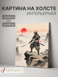 Постер на холсте &amp;quot;Самурай на скале&amp;quot;