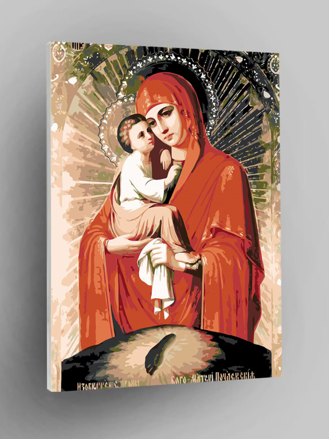 Картина по номерам &amp;quot;Икона Божией Матери&amp;quot;