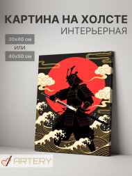 Постер на холсте &amp;quot;Самурай при луне&amp;quot;