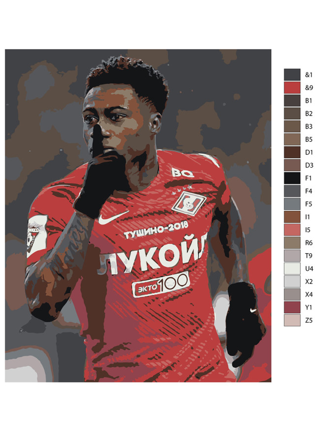 Raqamlar bo&amp;#039;yicha rasm &amp;quot;Futbolchi Kvinsi Promes&amp;quot;