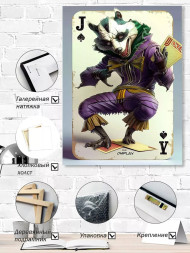 Holstga bosilgan poster &quot;Qoplon niqobidagi masxaraboz&quot;