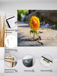 Holstga bosilgan poster &quot;Yoriqlardan jilmayish&quot;