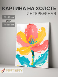 Holstga bosilgan poster &quot;Yorqin abstrakt gul&quot;