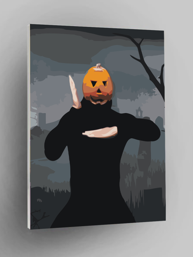 Raqamlar bo&amp;#039;yicha rasm &amp;quot;Mem Inson-qovoq raqsga tushmoqda 1&amp;quot;