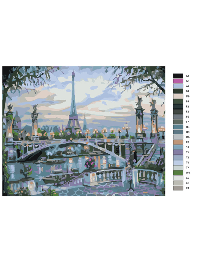 Картина по номерам &amp;quot;Париж&amp;quot;