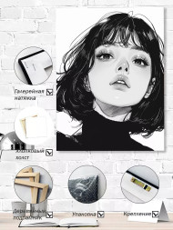 Holstga bosilgan poster &quot;Qora-oq nigoh&quot;