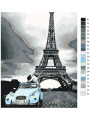 Картина по номерам &amp;quot;Машина у Эйфелевой Башни&amp;quot;
