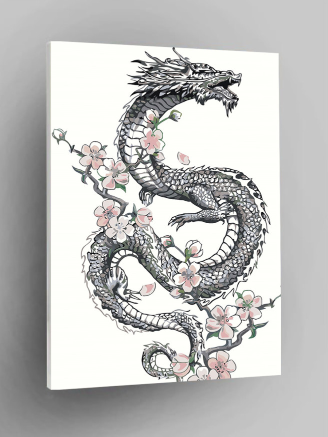 Картина по номерам &amp;quot;Дракон в цветах&amp;quot;