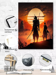 Постер на холсте &amp;quot;Самураи на закате&amp;quot;