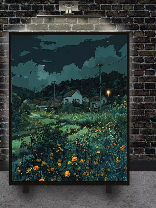 Постер на холсте &amp;quot;Деревня под ночным небом&amp;quot;