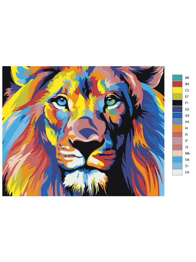 Raqamlar bo&amp;#039;yicha rasm &amp;quot;Rangli sher&amp;quot;