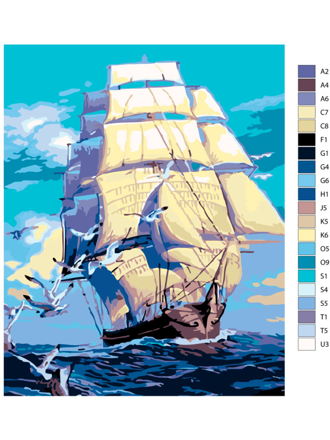 Raqamlar bo&amp;#039;yicha rasm &amp;quot;Oq kema&amp;quot;