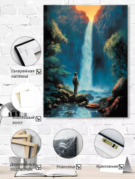 Постер на холсте &amp;quot;Путешественник у водопада&amp;quot;