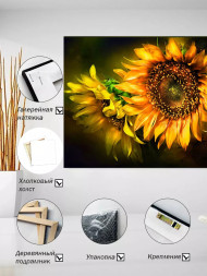 Постер на холсте &amp;quot;Сияние подсолнухов в полутьме&amp;quot;