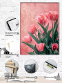 Постер на холсте &amp;quot;Розовые тюльпаны на фоне акварели&amp;quot;