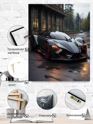 Holstga bosilgan poster &quot;Quyosh botishida qora superkar&quot;