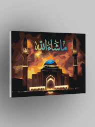 Raqamlar bo&#039;yicha rasm &quot;Quyosh botayotgan paytdagi masjid&quot;