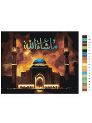 Raqamlar bo&#039;yicha rasm &quot;Quyosh botayotgan paytdagi masjid&quot;