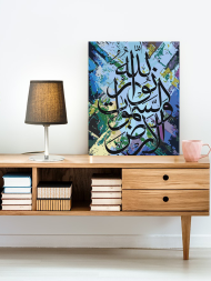 Raqamlar bo'yicha rasm "Kalligrafiya 3"