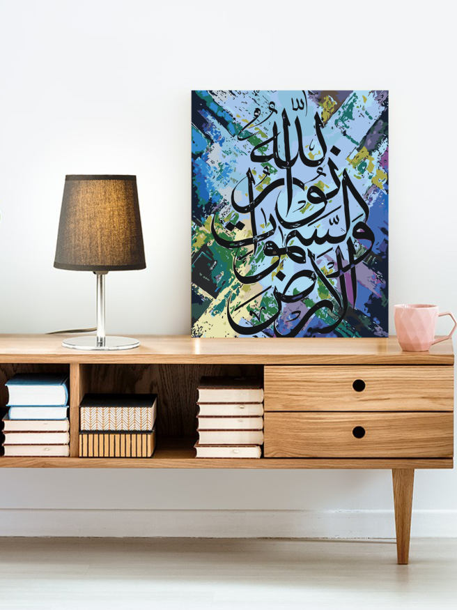 Raqamlar bo&amp;#039;yicha rasm &amp;quot;Kalligrafiya 3&amp;quot;