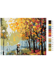 Raqamlar bo&#039;yicha rasm &quot;Kuzgi yomg&#039;ir&quot;