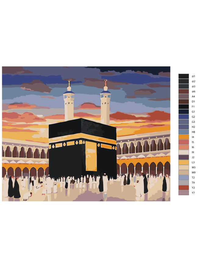 Raqamlar bo&amp;#039;yicha rasm &amp;quot;Quyosh botayotgan paytdagi Ka&amp;#039;ba&amp;quot;