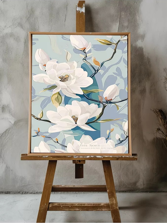 Постер на холсте &amp;quot;Магнолии в цвету&amp;quot;