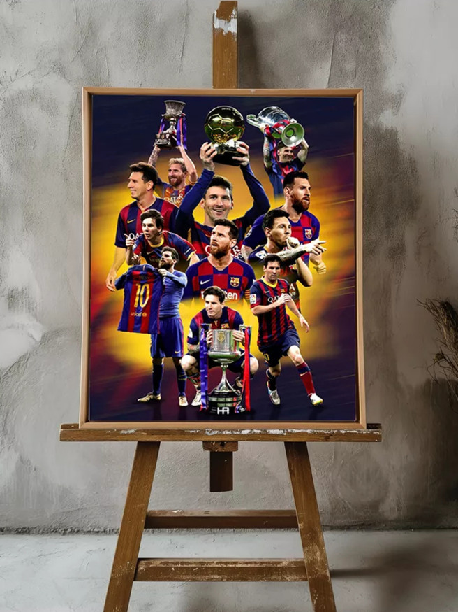 Постер на холсте &amp;quot;Все грани великого Месси&amp;quot;