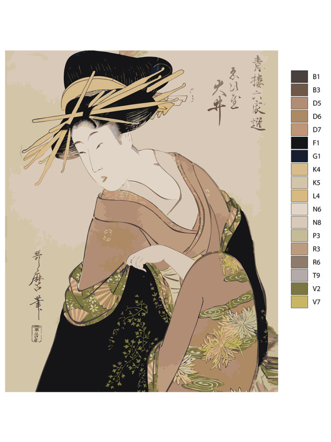 Raqamlar bo&amp;#039;yicha rasm &amp;quot;Milliy kiyimdagi qiz&amp;quot;