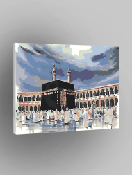 Raqamlar bo&#039;yicha rasm &quot;Ka&#039;ba va hojilar&quot;