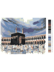 Raqamlar bo&#039;yicha rasm &quot;Ka&#039;ba va hojilar&quot;