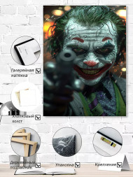 Постер на холсте &amp;quot;Джокер с пистолетом и улыбкой&amp;quot;