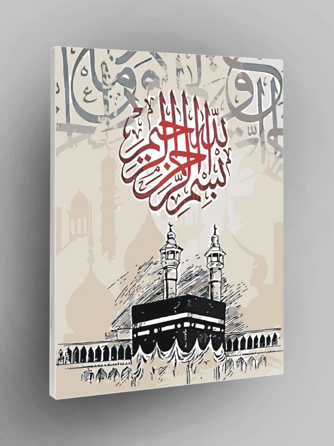 Картина по номерам &amp;quot;Святость Каабы&amp;quot;