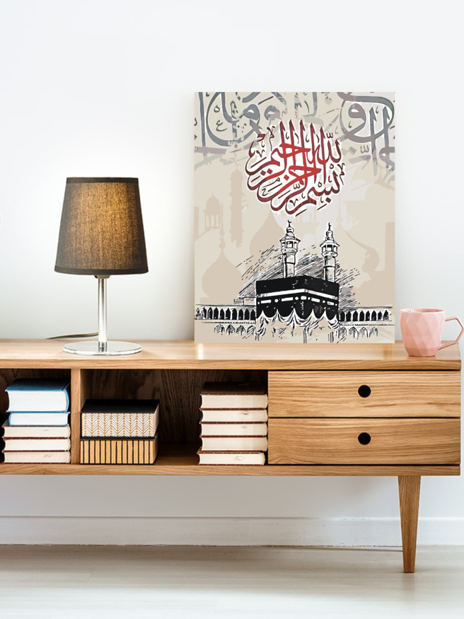 Картина по номерам &amp;quot;Святость Каабы&amp;quot;