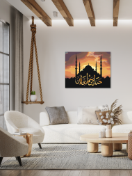 Raqamlar bo'yicha rasm "Masjid silueti"