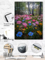 Постер на холсте &amp;quot;Цветы лесной поляны&amp;quot;